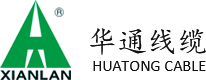 Zhejiang Huatong Cable Co., Ltd
